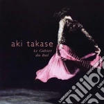 Aki Takase - La Cahier Du Bal cd