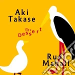 Aki Takase & Rudi Mahall - The Dessert cd