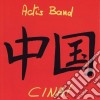 Actis Band - Zong Guo'- Cina! cd