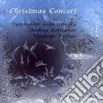 Guyvoronsky / Kondakov / Volkov - Christmas Concert cd