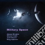 Kruglov/lapin/sooaar/yudanov - Military Space