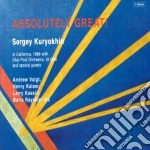 Sergey Kuryokhin - In California 1988 (6 Cd) cd