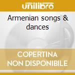 Armenian songs & dances cd