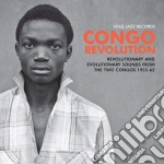 (LP Vinile) Congo Revolution / Various (2 Lp) vinile