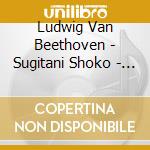 Ludwig Van Beethoven - Sugitani Shoko - Piano Concerto 1 Op.15 E 4 Op.58 cd