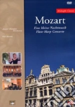 (Music Dvd) Wolfgang Amadeus Mozart - KV 525 / 239 / 299 cd