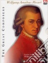 (Music Dvd) Grandi Compositori (I) - Mozart (1756-1791) (Dvd+2 Cd) cd