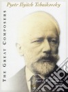 (Music Dvd) Pyotr Ilyich Tchaikovsky (Dvd+2 Cd) cd