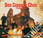 Don Cossack Choir Fc cd