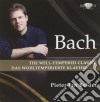 Johann Sebastian Bach - Il Clavicembalo Ben Temperato (4 Cd) cd