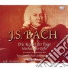 Johann Sebastian Bach - Die Kunst Der Fuge (3 Cd) cd