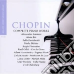 Fryderyk Chopin - Integrale Delle Opere Per Pianoforte (15 Cd) cd