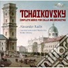 Pyotr Ilyich Tchaikovsky - Complete Works For Cello And Orchestra cd