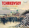 Pyotr Ilyich Tchaikovsky - Cori Profani cd
