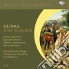 Mikhail Glinka - Ivan Susanin (3 Cd) cd