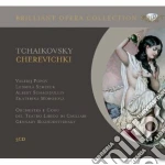 Pyotr Ilyich Tchaikovsky - Cherevichki (3 Cd) cd