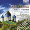 Pyotr Ilyich Tchaikovsky - Opere Per Violino E Orchestra (Integrale) cd