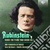 Anton Rubinstein - Opere Per Pianoforte A Quattro Mani (integrale), Vol.1- Duo Pianistico Di Firenze cd