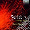 Alexander Scriabin - Complete Preludes cd