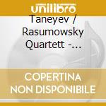 Taneyev / Rasumowsky Quartett - String Quartets Nos. 1 & 4 cd