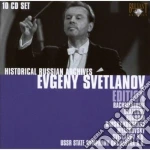 Historical russian archives cd
