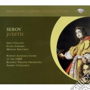 Serov Alexander Nikolayevich - Judith(2 Cd) cd musicale di Serov alexander niko