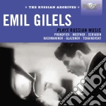Emil gilels plays russian music cd