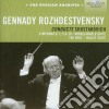 Rozhdestvensky dirige sciostakovic cd