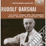 Rudolph Barshai Conducts Russian Music (3 Cd) cd