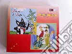 Le Mie Fiabe - Pierino E Il Lupo - Cenerentola cd