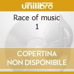 Race of music 1 cd