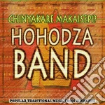Hohodza Band - Traditional Dance Music From Zimbabwe cd