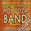 Hohodza Band - Traditional Dance Music From Zimbabwe cd