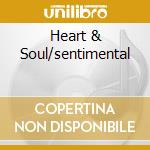 Heart & Soul/sentimental cd
