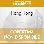 Hong Kong cd