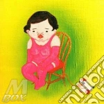 Jim O'rourke - Insignificance cd