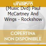 (Music Dvd) Paul McCartney And Wings - Rockshow cd