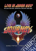 (Music Dvd) Journey - Escape & Frontiers cd