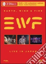(Music Dvd) Earth, Wind & Fire - Live In Japan (Dvd+Cd)