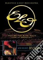(Music Dvd) Electric Light Orchestra - Out Of The Blue Tour, Live At Wembley cd