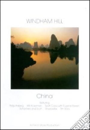 (Music Dvd) Windham Hill - China cd musicale