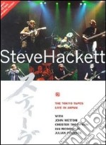 (Music Dvd) Steve Hackett - The Tokyo Tapes
