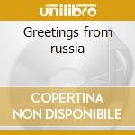 Greetings from russia cd