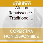 African Renaissance - Traditional Dance Wedding Songs cd