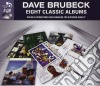 Dave Brubeck - 8 Classic Albums (4 Cd) cd