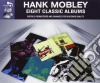 Hank Mobley - 8 Classic Albums (4 Cd) cd