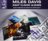 Miles Davis - 8 Classic Albums (4 Cd) cd