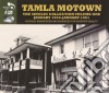 Tamla Motown - Singles (4 Cd) cd