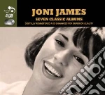 Joni James - 7 Classic Albums (4 Cd) cd