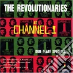 (LP VINILE) Dubplate specials cd